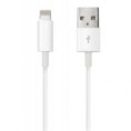 /products/cabo-dados-micro-usb-n-original-branco/